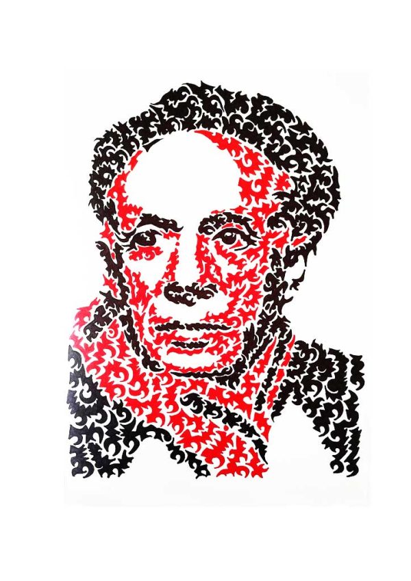 Piasco Design WE Smith Designs | Pablo Picasso